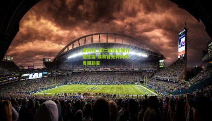 爱游戏_拜仁锋线引援计划生变 或将目光转向丹麦超新星