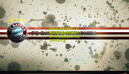 爱游戏_德天空独家，因西涅渴望重返意甲舞台，德甲亦成潜在选项，生涯新篇章引关注