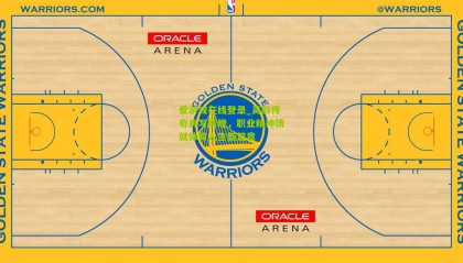 爱游戏在线登录_高龄传奇再写辉煌，职业精神铸就体育人生新篇章