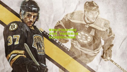 爱游戏|卡马拉补时绝杀定乾坤，沙迦亚冠爆冷击败卫冕冠军阿尔阿赫利