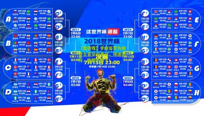 【爱游戏】卡纳瓦罗为国养士言论引争议，球迷怒斥，脸都不要了！