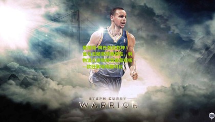 爱游戏-姆巴佩定乾坤！皇马丑陋赢球展韧性，利物浦三连败颓势暴露短板—欧冠赛场残酷对比